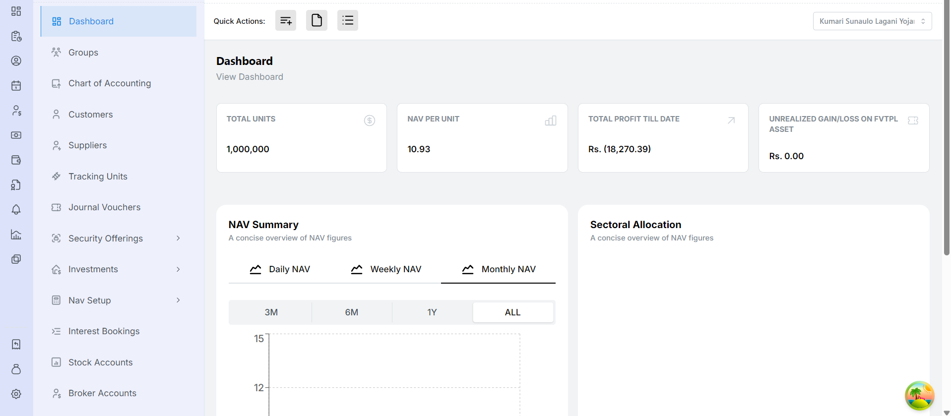 Capital Engine – Close-end Mutual Fund Management and Accounting Platform 