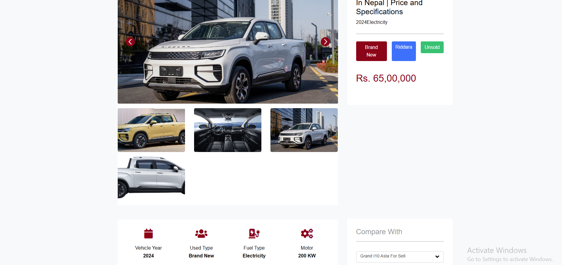 Verified Listings